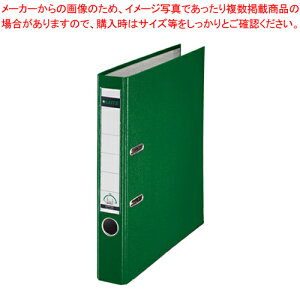 o[A[`t@C 55mm 1015-50-55 O[ 1