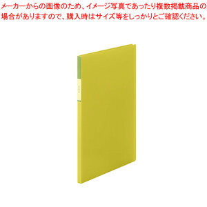 y܂Ƃߔ10ZbgiztFCobc NA[t@C()20|Pbg FV166T-Y LC 1