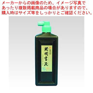 Jt  450ml SY5084 1{