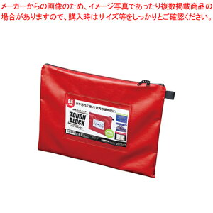 y܂Ƃߔ10Zbgizϐ[obO ^tubN B4 MPO-B4R AJ 1