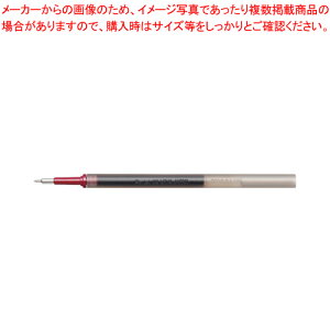 �y�܂Ƃߔ���10�Z�b�g�i�z�G�i�[�W�F�� �֐c 0.3 XLRN3-E �u���E�� 1�{