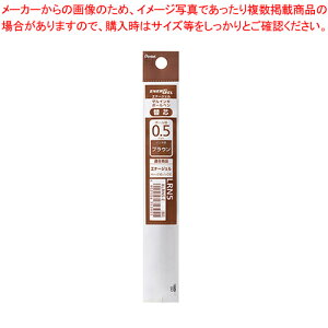 y܂Ƃߔ10ZbgizGi[WF ֐c 0.5 XLRN5-E uE 1{