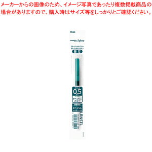 y܂Ƃߔ10ZbgizGi[WF 0.5 ֐c XLRN5TL-S3 ^[RCYu[ 1{