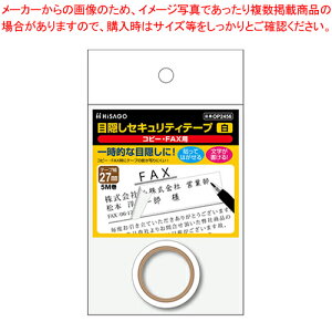 ډBZLeBe[v 27mm Rs[FAXp OP2456 V 1