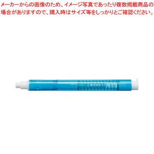 【まとめ買い10個セット品】ホルダー消しゴム モノスティック JCC-121B ブルー 1本