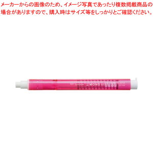 ホルダー消しゴム モノスティック JCC-121C ピンク 1本