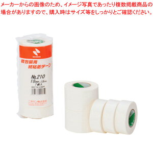 y܂Ƃߔ10ZbgizSe[v No.210 7 210-18 V 1{