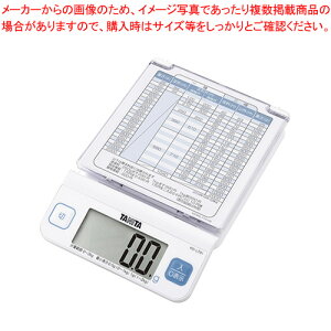 y܂Ƃߔ10ZbgizfW^^[XP[ KD-LT01-WH zCg 1