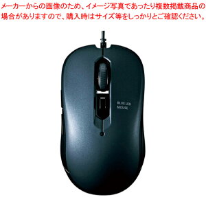 �u���[LED�}�E�X �L�� 5�{�^�� MA-BL114GM �K�����^�� 1��