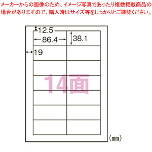 v^px 14 lӗ]t 500 L14AM500N 1