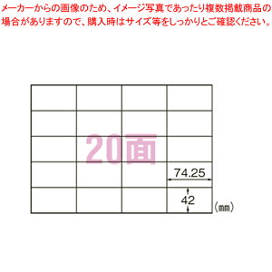 y܂Ƃߔ10Zbgizv^px 20A 500 L20AM500N 1