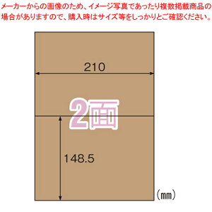 y܂Ƃߔ10ZbgizNtgx _{[p A4 2 OPD3022 _[NuE 1P