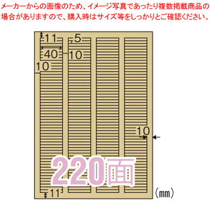 y܂Ƃߔ10ZbgizNtgx p A4 220 OPC2606 CguE 1P