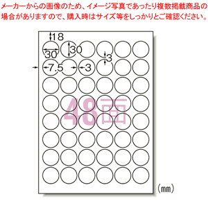 xV[[p]HG ی^30mm 75248 1