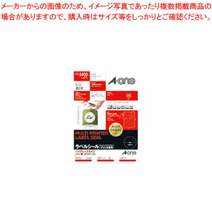 y܂Ƃߔ10ZbgizxV[ nCO[h A4 24 ی^ 100 76724 1