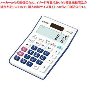 y܂Ƃߔ10Zbgiz]vZd ~jWXg 12 MP-12R-N 1