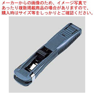 �G�R �K�`���b�N �u���X�^�[ �� GS-500EB �_�[�N�O���[ 1��