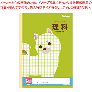 JbWAj} B5 5mmm[g  LP31 1