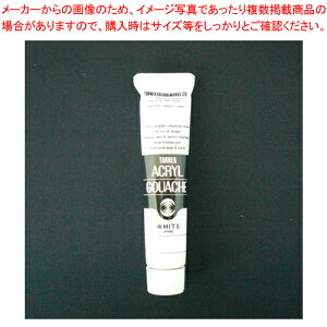 �y�܂Ƃߔ���10�Z�b�g�i�z�A�N�����K�b�V�� 20ml A�F #1 AG020001 �z���C�g 1��