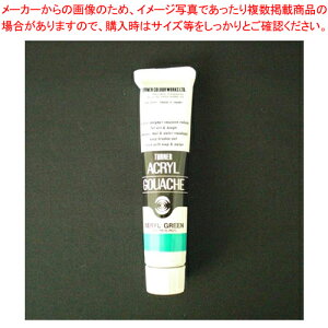 �A�N�����K�b�V�� 20ml A�F#144 AG020144 �x�����O���� 1��