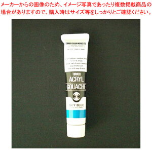 �A�N�����K�b�V�� 20ml A�F #51 AG020051 �X�J�C�u���[ 1��
