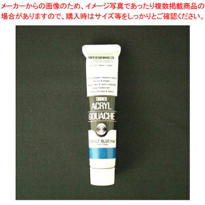 �y�܂Ƃߔ���10�Z�b�g�i�z�A�N�����K�b�V�� 20ml A�F #52 AG020052 �R�o���g�u�� 1��