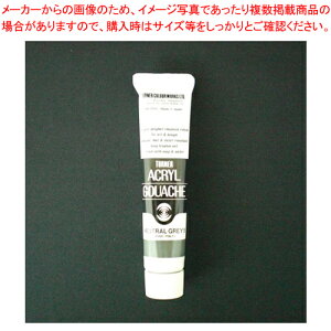 ANKbV 20ml AF #4 AG020004 O[5 1