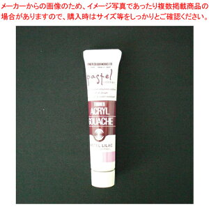 �A�N�����K�b�V�� 20ml A�F#179 AG020179 ���C���b�N 1��