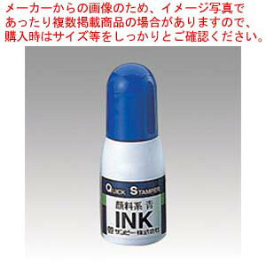 NCbN[CN(痿n)  QTI-19(QI-19) AI 1