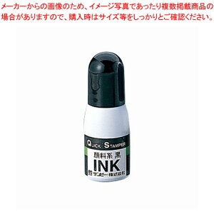 y܂Ƃߔ10ZbgizNCbN[CN(痿n)  QTI-20(QI-20) N 1