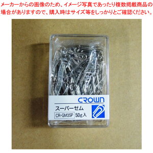 y܂Ƃߔ10ZbgizX[p[[Nbv CR-GM3SP-SL 1