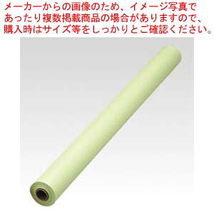 y܂Ƃߔ10Zbgiz}Xڃ[ EOCX 30m }-53WA EOCX 1