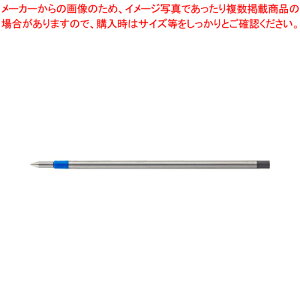 �y�܂Ƃߔ���10�Z�b�g�i�z���j�{�[�� R:E3 ��p�֐c URR10305.33 �u���[ 1�{
