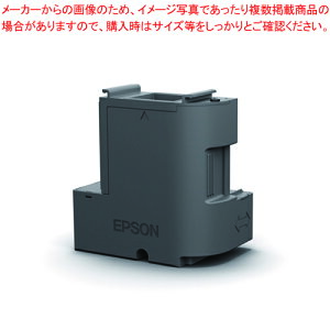 �����e�i���X�{�b�N�X EWMB2 1��