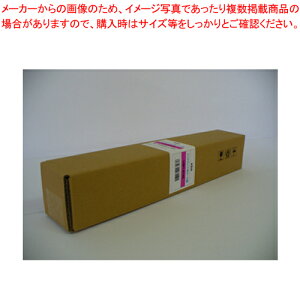 唻CNWFbgp }bg IJM1-6145 1{