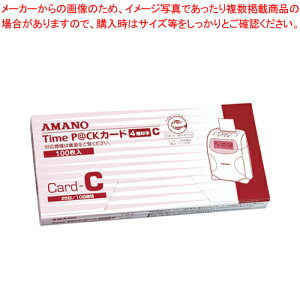 Time P@CK p^CJ[hC 4 TIME P@CK J[hC 1