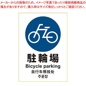 y܂Ƃߔ10Zbgizs^OXebJ[ ֏ A4^e 1 KLS035 1P