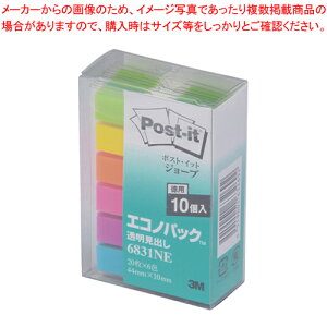 ポストイット ジョーブエコノパック 混色 6831NE コンショク 1箱