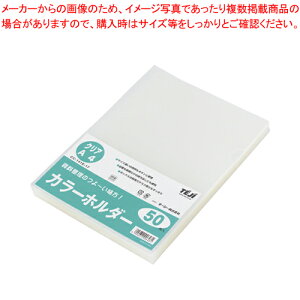 y܂Ƃߔ10ZbgizJ[z_[ A4 50pbN CC-141E-17 NA 1