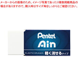 �y�܂Ƃߔ���10�Z�b�g�i�z�A�C�� �����S���y��������^�C�v ZEAH06 1��