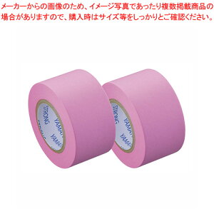 y܂Ƃߔ10Zbgiz[e[v S XyA PRK-25H-RO [Y 1