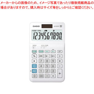 y܂Ƃߔ10ZbgizWŗd 10 JW-100TC-N zCg 1