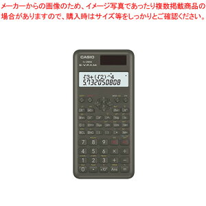 ֐d FX-290A-N ubN 1