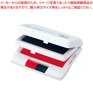 瞬乾 2段式ワンタッチスタンプ台 中型 SA-212NW紙箱 SA90247 クロ/アカ 1個