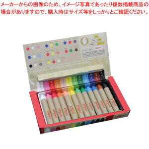 LbgpX ~fBA(CXbNX) 12F KMRW-12C 1