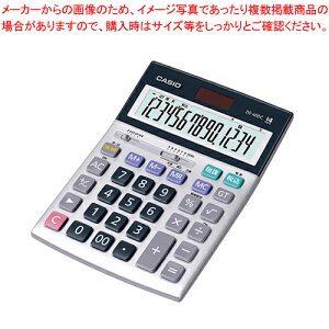 電卓 デスクサイズ 14桁 5年保証 実務/日数計算 DS-40DC 1台