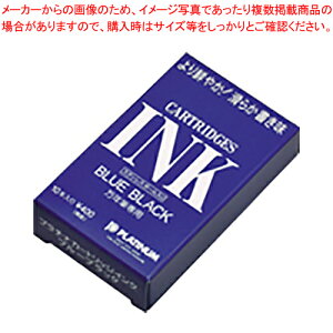 y܂Ƃߔ10ZbgizNMpJ[gbWCN 10{ SPSQ-400 3 u[ubN 1