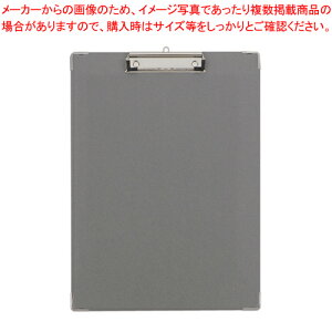 NE {[pⳃoT~ B4E CR-YSB4EN-GR 1