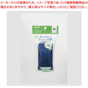 zCg{[hC[U[ Nt M MRAKU-M 1