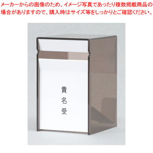 y܂Ƃߔ10ZbgizM KU-10A X[N 1